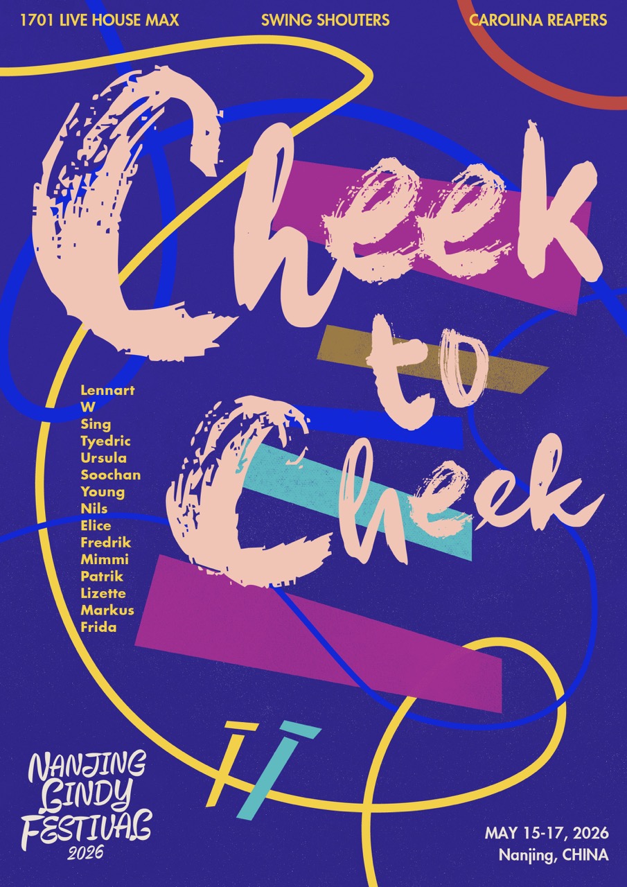 Nanjing Lindy Festival 2026 KV Poster